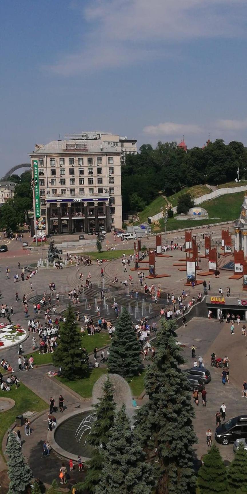 Independence Square - Khreschatyk. View On Independence Sq. Fountains Kiev Esterno foto